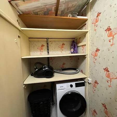 Cozy Corner In Nadezhda * София